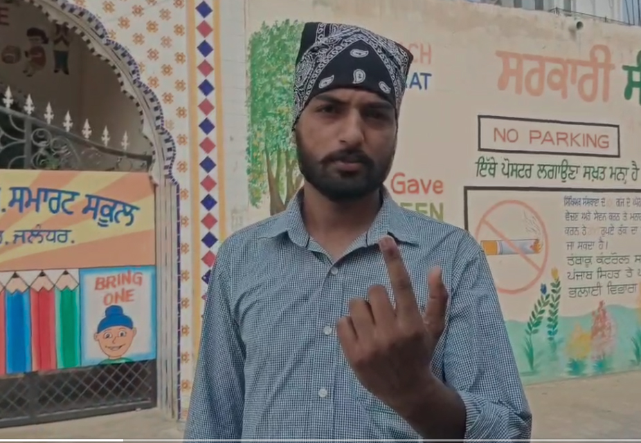 PunjabKesari